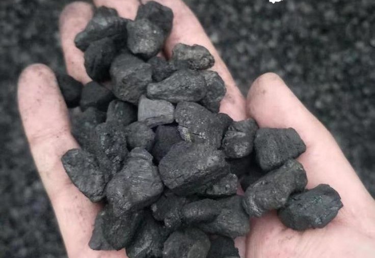 Semi Coke